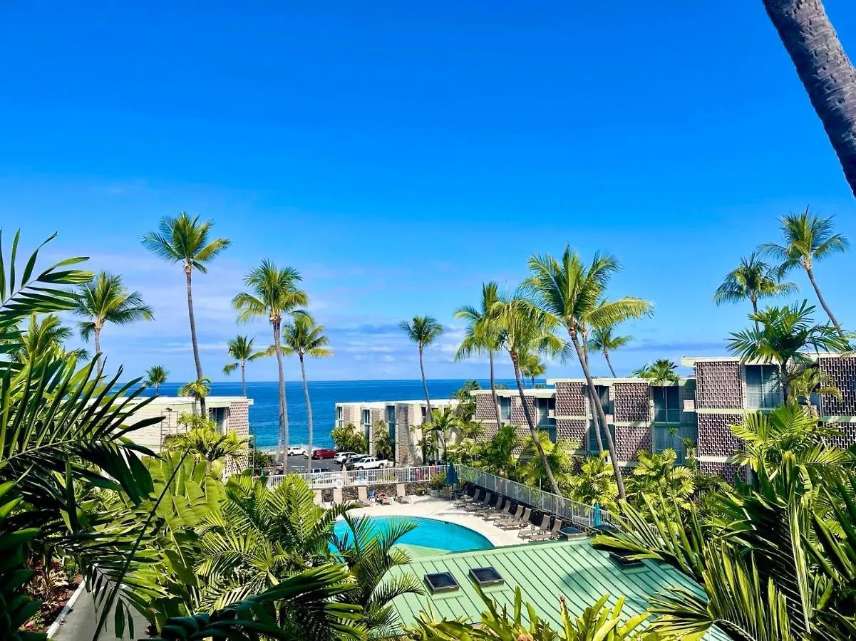 קאילואה-קונה Alii Villas Condominiums ארצות הברית